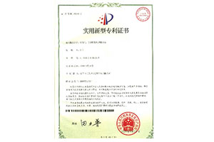 檢品機(jī)、分切機(jī) 吸風(fēng)接料平臺(tái)